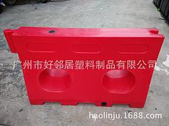 广东塑料桶：专业塑料水箱价格