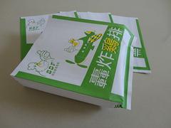 武汉地区好用的放油纸袋   ，上海防油纸袋