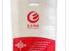 长宁手提袋——武汉手提袋生产厂