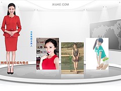 扬州具有口碑的秀客——扬州网站营销机构