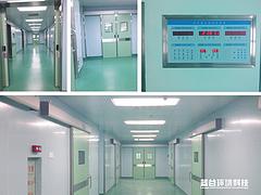 广州无尘车间：蓝谷环境科技供应可信赖的医疗保健洁净室