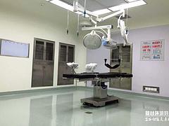 广州提供可信赖的医院洁净手术室|深圳手术室