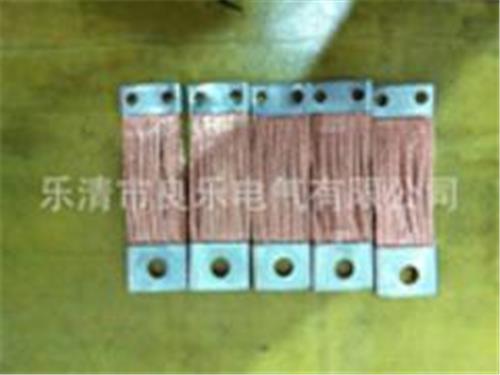 温州销量{lx1}的铜软连接厂家推荐：铜编织带铜绞线