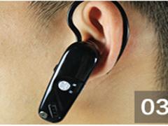 丽音助听器爆款宝尔通助听器，值得您的信赖：供应宝尔通助听器