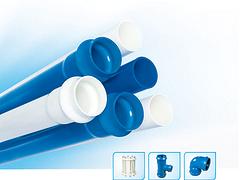 专业的联塑PVC-U给水管供应商当属中国联塑 北温泉街道联塑PVC-U给水管