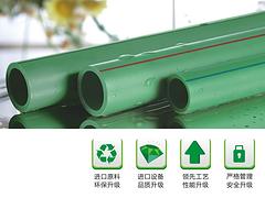 中国联塑-知名的PE燃气管供应商_PE燃气管低价出售