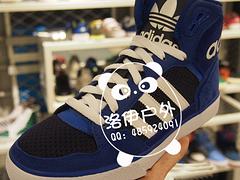 优质adidas三叶草女加绒长裤M69918批发销售_adidas三叶草女代理加盟