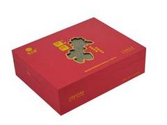 想购买优惠的包装彩盒优选莆田市胜利印务，圆形茶叶盒