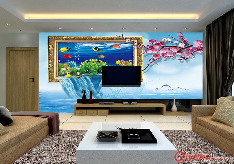 无缝墙布 3D可爱小鱼沙发电视背景墙 个性定制 大型壁画 墙纸