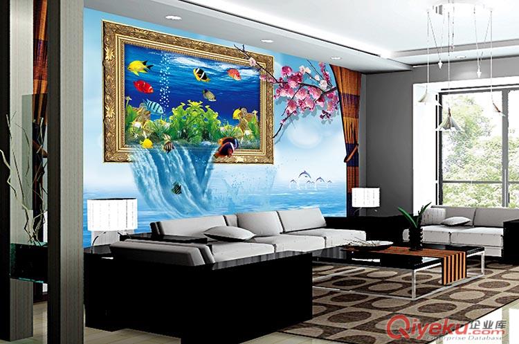 无缝墙布 3D可爱小鱼沙发电视背景墙 个性定制 大型壁画 墙纸