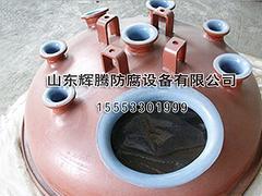 加工滚涂四氟当选辉腾防腐设备——山东加工滚涂四氟工艺