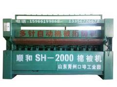 潍坊高品质大棚棉被机出售 大棚棉被设备批发