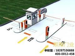 青海停车场收费系统|西宁区域实用的智能停车场系统