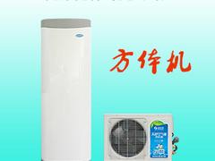 价格超值的广西南宁空气能热水器批销_南宁优惠的立式空气能热水器