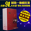 江苏自动售水机价格|上海品牌好的自动售水机哪里买