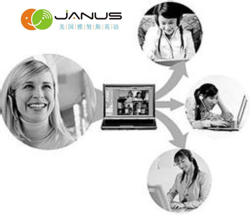 在线教育未来发展可观 雅努斯英语四川雅安创业投资项目
