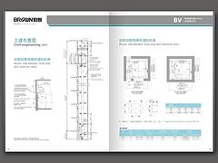 福建sqyz的别墅电梯——福建别墅电梯