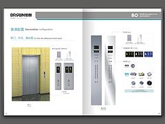 福建富士电梯 市场上畅销的富士电梯多少钱