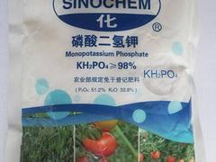 优惠的叶面肥 效果好的磷酸二氢钾