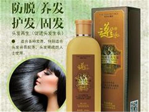 中国洗发水招商，云草堂生物工程有限公司提供放心的洗发水招商