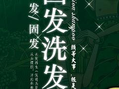 昆明{yl}的化妆品加盟代理公司【首要选择】——化妆品代理信息