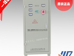 漯河三相净化稳压器——优质三相净化稳压器品牌推荐