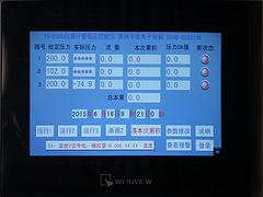 白酒计量控制仪价格|供应潍坊地区yz的白酒计量恒压控制仪