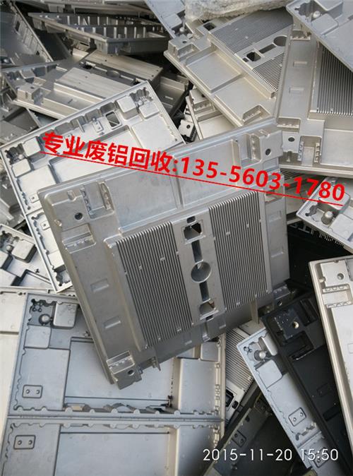 广州电脑设备高价回收公司，诚实物资135-5603-1780