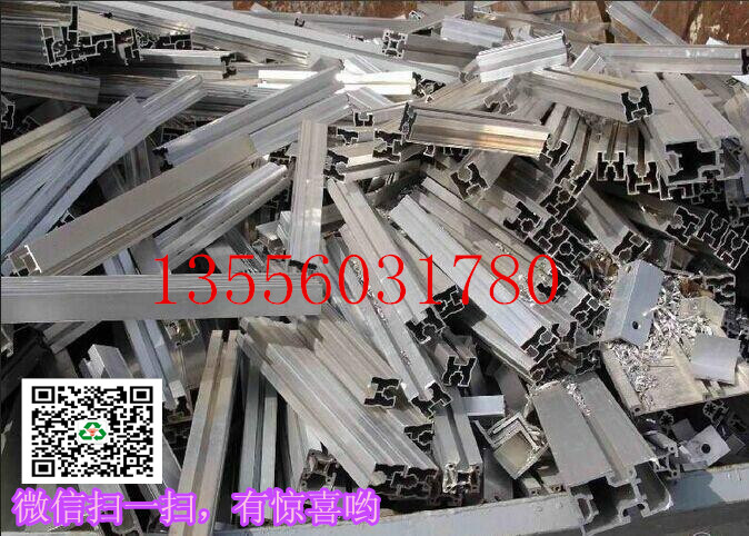 广州专业回收站回收废铁废金属13556031780诚实物资