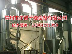 【推荐】尔诺干燥畅销的氯化钙闪蒸干燥机：北京闪蒸干燥机