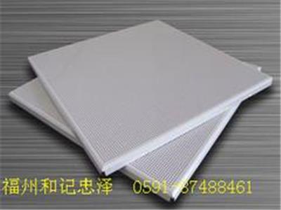 【厂家直销】福州高品质的铝方板 价位合理的铝方板