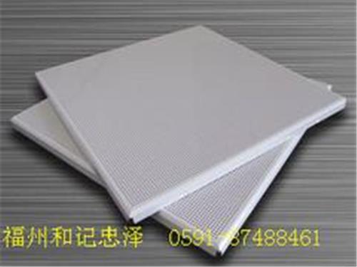 【厂家直销】福州品质好的铝方板：供应铝方板