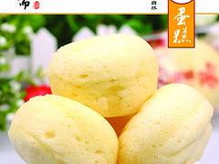志兴斋市场|志兴斋供应专业的蒸蛋糕技术传授