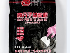 大帝国抗裂粗底找平腻子厂家直销|乳胶漆厂家