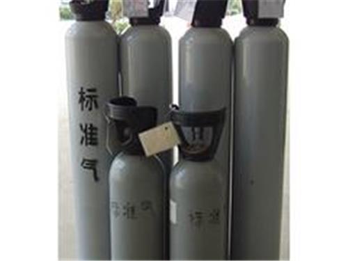 供应江苏标准气体【品质保证】 标准气体供应商