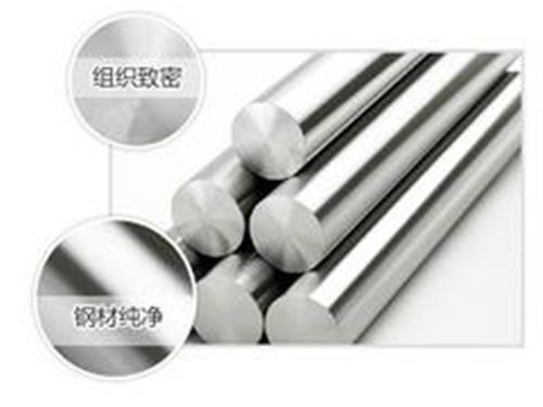 抚顺NAK80析出硬化钢信息_品质{zy1}的抚顺NAK80析出硬化钢是由深圳市金华洲提供