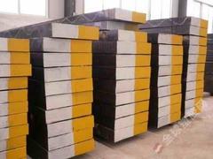 深圳提供超值的W.1.2767塑胶模具钢 2767塑胶模具钢价位