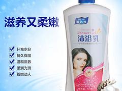雅众·专业的手工香皂供应商：晋江手工香皂厂家
