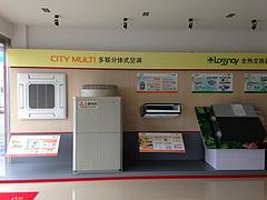 福州三菱电机中央空调专业供应，节能福州中央空调