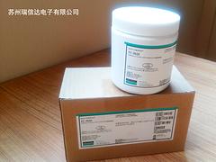 江苏优异的导热硅脂品牌：道康宁TC5625公司