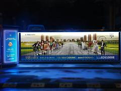深圳哪里的北京广告道闸是质量好的——厂家供应北京广告道闸