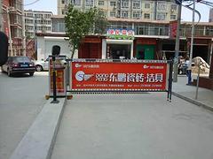 驰安科技的安庆广告道闸产品怎么样：安庆广告道闸专卖店