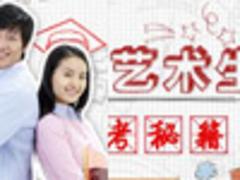 中小学培优家教_武汉地区提供合格的武汉中小学生培训