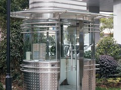 池州铝塑板岗亭|出售杭州物超所值的铝塑板岗亭