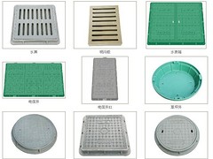 南平井盖|大量出售优惠的井盖