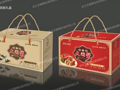 yz大闸蟹包装盒生产厂家推荐，专业生产大闸蟹包装