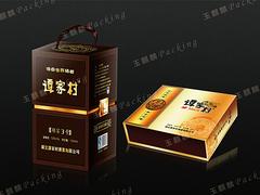 武汉高品质gd酒盒包装推荐——酒盒包装专卖