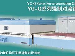 洛阳哪里有供应yz的YG-Q强制对流钢化机组，yz洛阳钢化炉哪家好