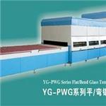 xxx高的YG-PWG系列平弯钢化机组——洛阳哪里有厂家供应YG-PWG系列平弯钢化机组
