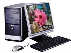 电脑配置 广西耐用的电脑